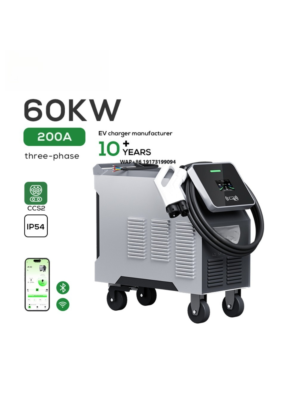 Portable Ev Charger - CCS2 Portable DC EV Charger 60Kw