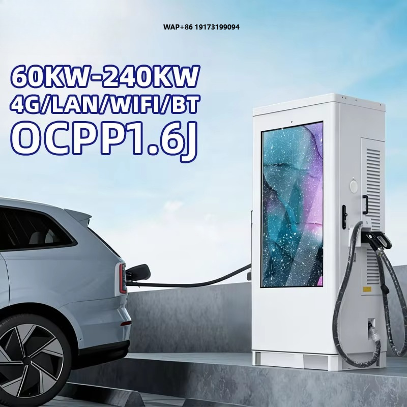 Fast Ev Charger - Floor Mounted Dual 60kW Dc Fast