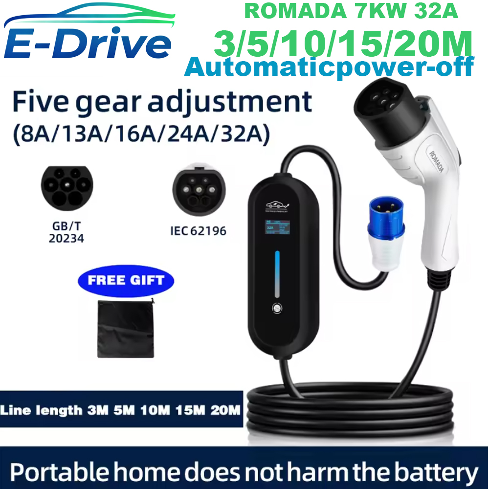 Portable Ev Charger 32A Type 2 Cee Plug - ROMADA 7KW 32A EV Portable Charger