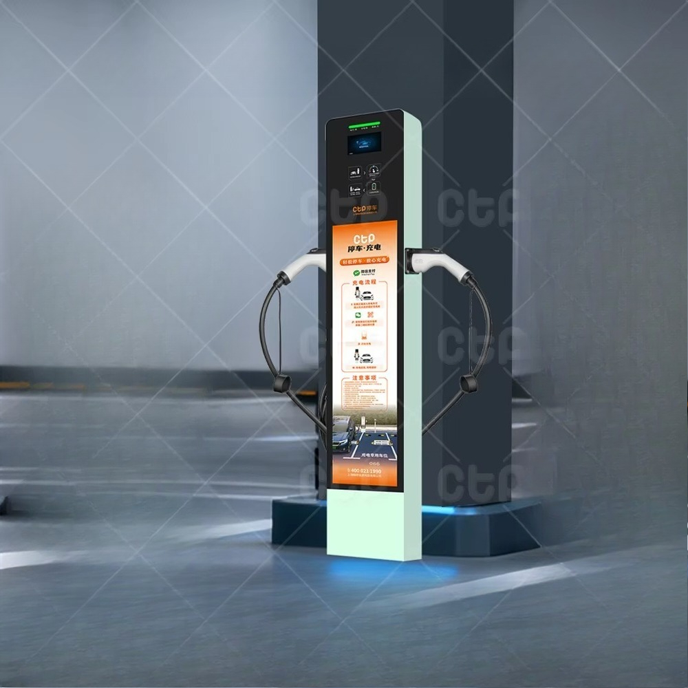 14KW EV Charger Dual Plug Floo - đánh giá và giá Home Ev Charger