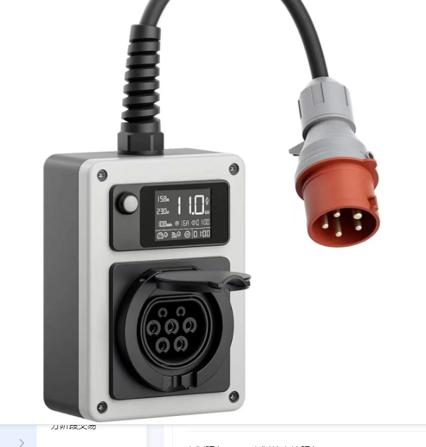 New Mini 16A/32A Smart App Ele - đánh giá và giá Portable Ev Charger 32A Type 2 Cee Plug