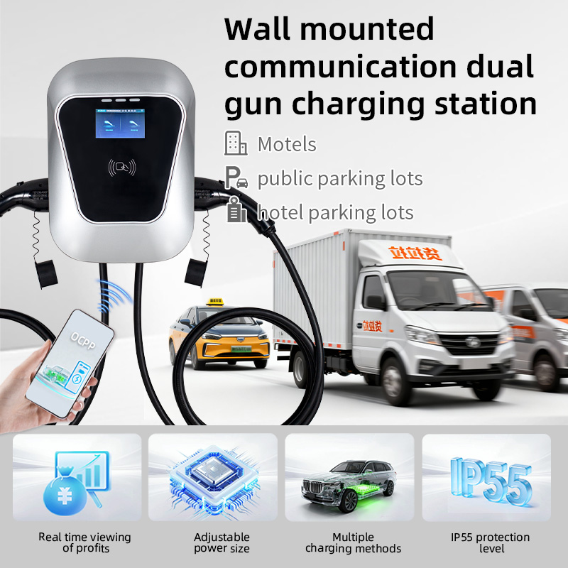 14kW Dual Wall-Mounted EV Char - đánh giá và giá Type 2 Charger